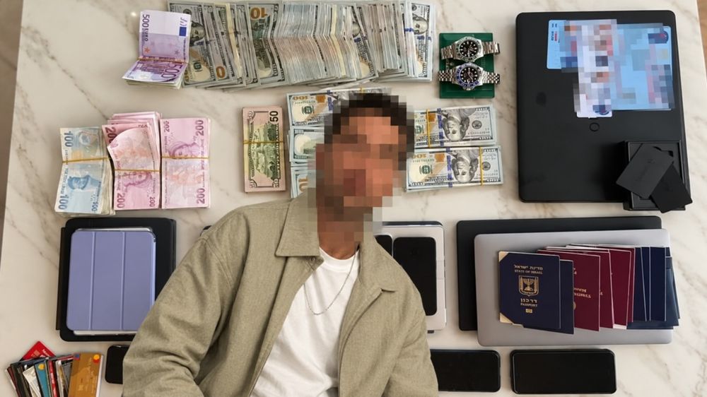 Rapport en Turquie : un Israélien soupçonné d'être l'instigateur d'un réseau de fraudes au forex et aux cryptomonnaies