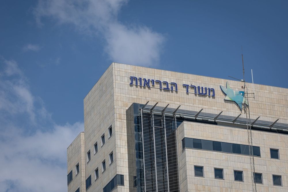 משרד הבריאות מעדכן: חובת הרתחת המים צומצמה בכרמיאל