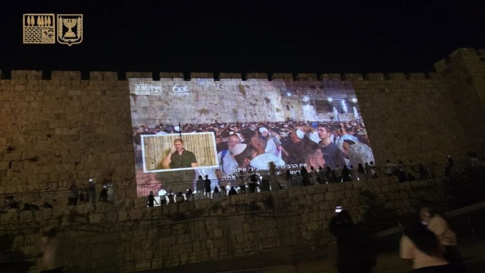 Tens of thousands weeping in gratitude: Selichot ceremony at Western Wall concludes in heartbreaking moment