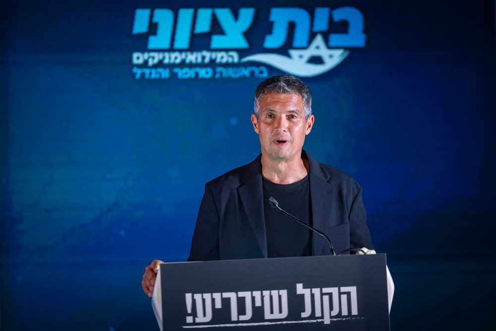 מדוע לא חבר לאיזנקוט: "הוא פחד שלא אשב עם ערבים"