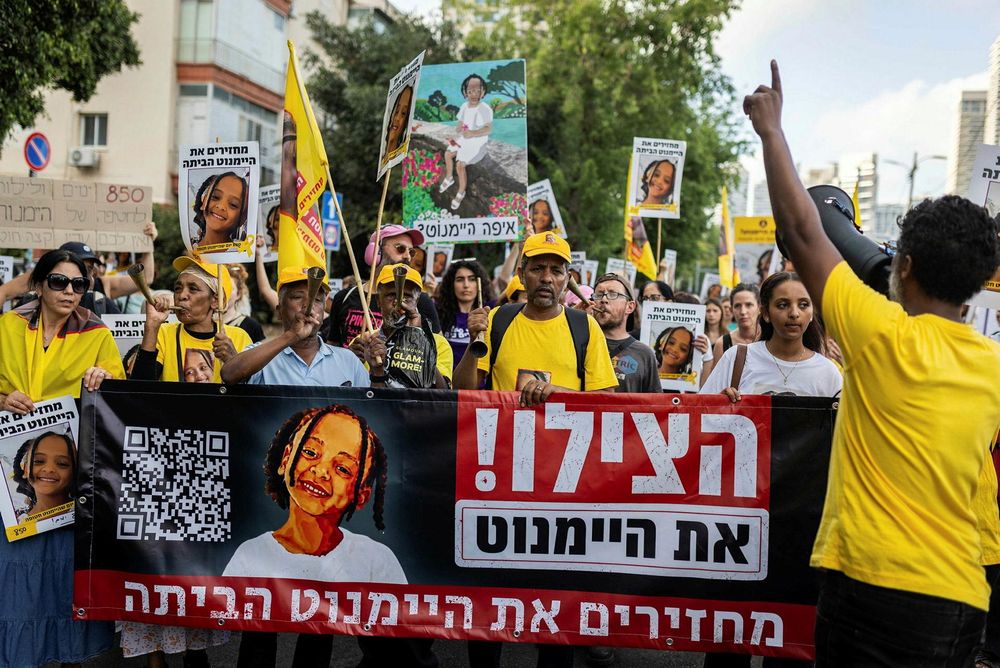 Jerusalem city rejected Haimnot Kassao's family request to erect protest tent