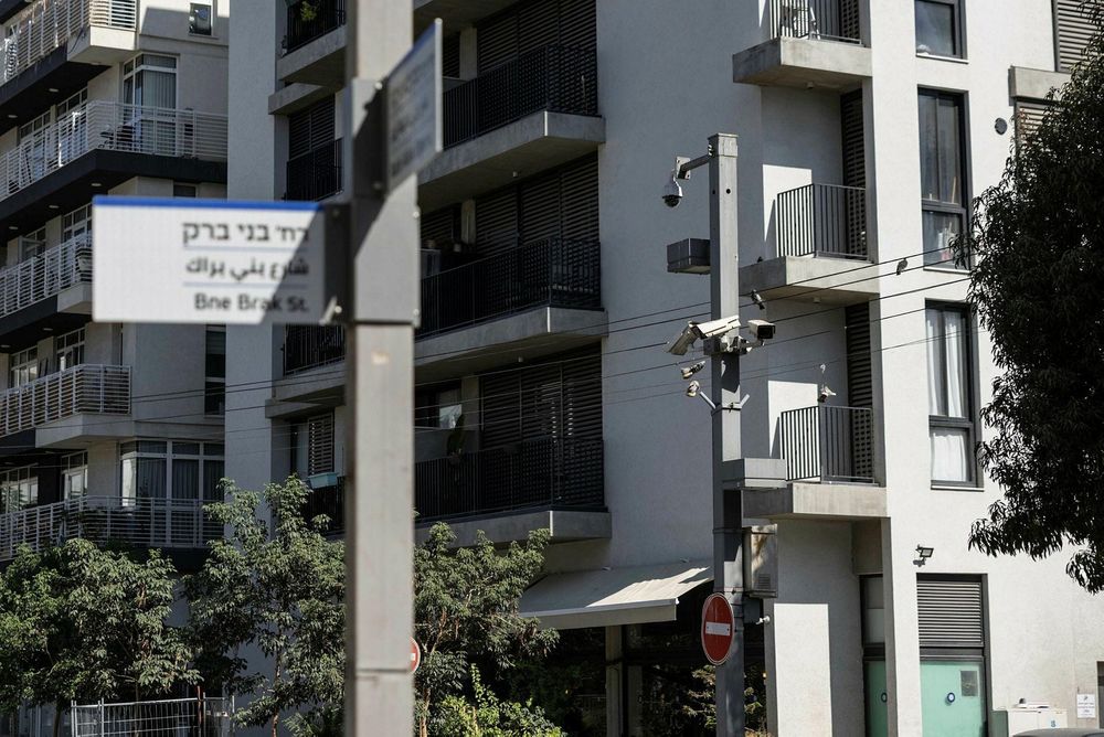 ביהמ"ש קבע כי המשטרה עקבה אחרי אדם באמצעות מצלמות העירייה שלא כחוק