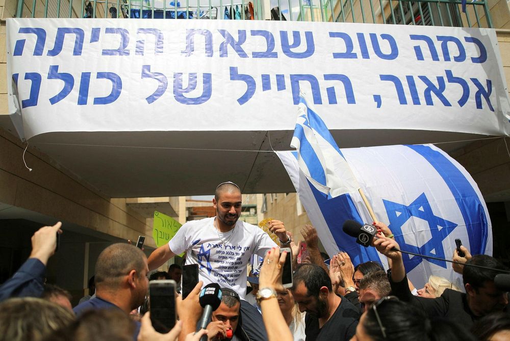 הרצוג ידע מה הוא עושה כשחנן את אזריה פחות מ־40 יום לבחירות