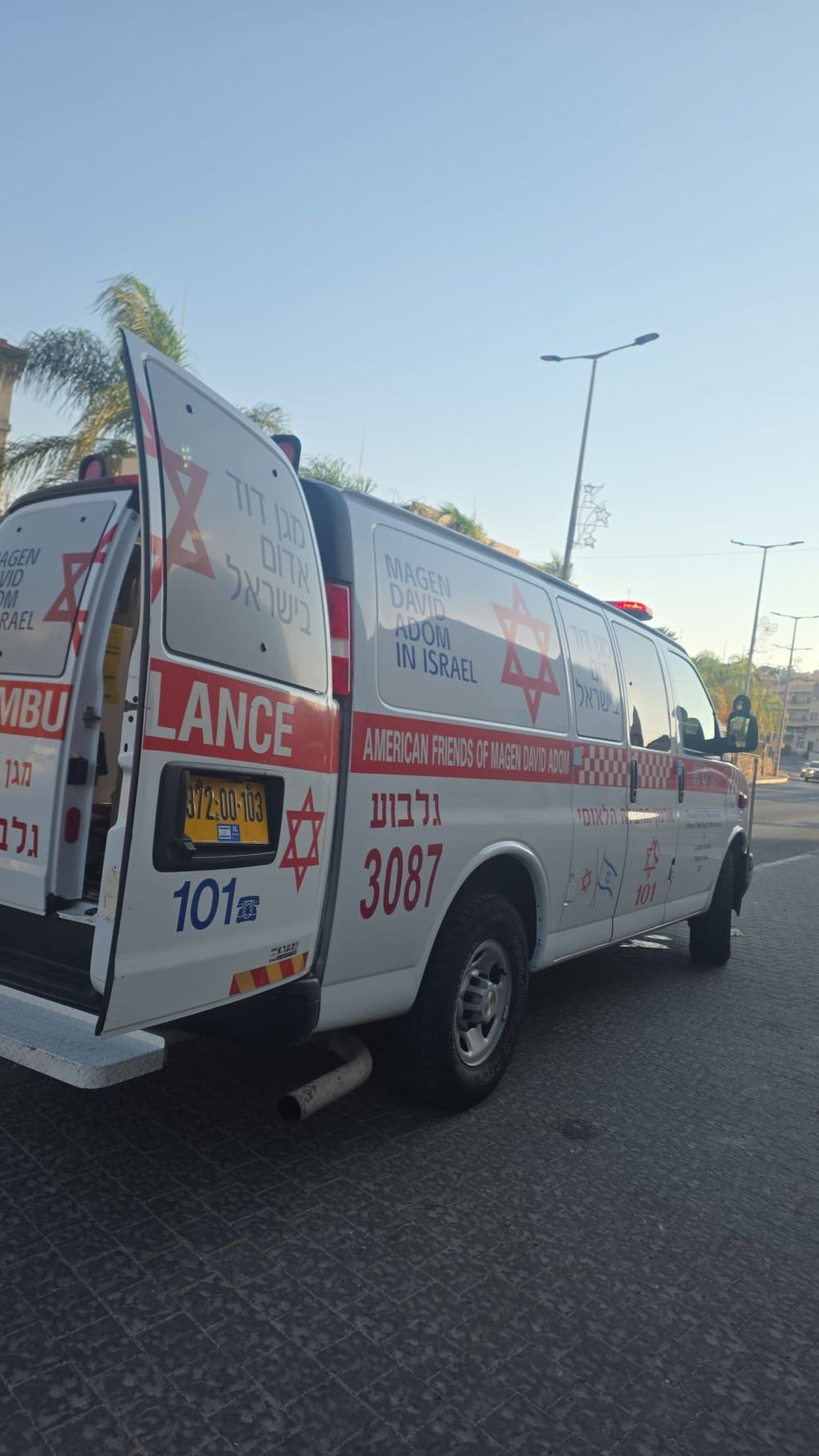 נער בן 14 נורה בכפר כנא, מצבו קשה