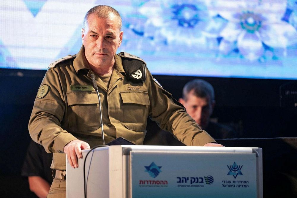שב"כ בירר אם נפתחה חקירה על "נז"א", בצה"ל השיבו כי אין ברשותם מספיק מידע