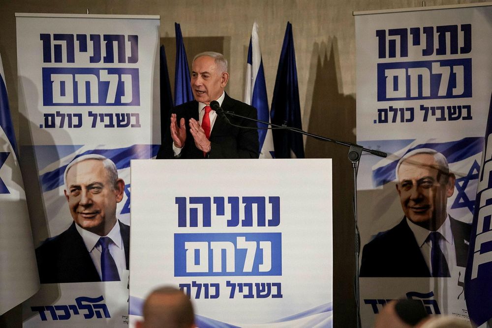 "הארץ" בתגובה לאיום נתניהו בתביעה: לא נירתע לחשוף את האמת גם בבית
