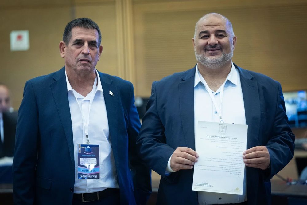 Ликуд подаст ходатайство о дисквалификации Объединенного списка и Рааму