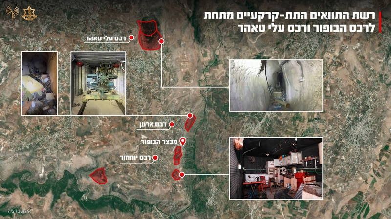 1,100 טון חומר נפץ: צה"ל חושף תיעודים מהשמדת רכס עלי טאהר | כך 'עבדו' על מחבלי חיזבאללה