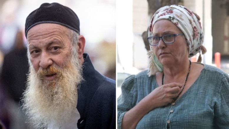 שולי ומיכל רנד נפרדו
