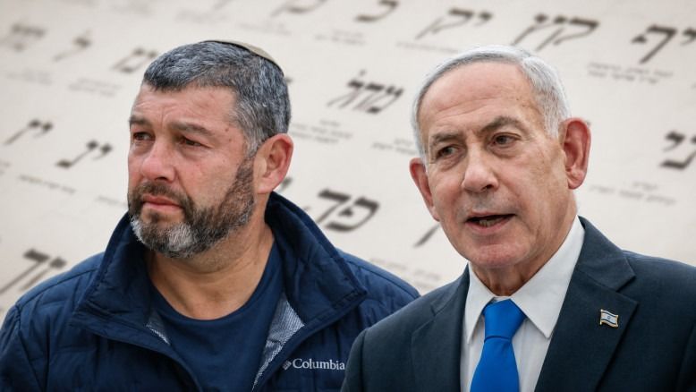 Netanyahu a attaqué Winter au congrès du Likoud : « Il est interdit de voter pour un parti qui transférera les voix à Lieberman et renversera le bloc de droite »