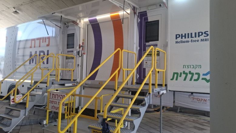22 אלף בדיקות בשנה ורבע: הביקוש ל-MRI ברעננה מזנק