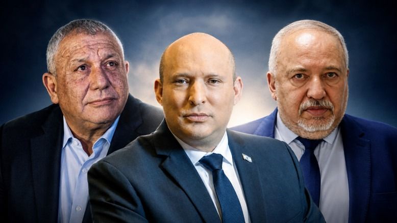 Ils démontent le Likoud de l'intérieur : le partage secret du butin des chefs du bloc du changement