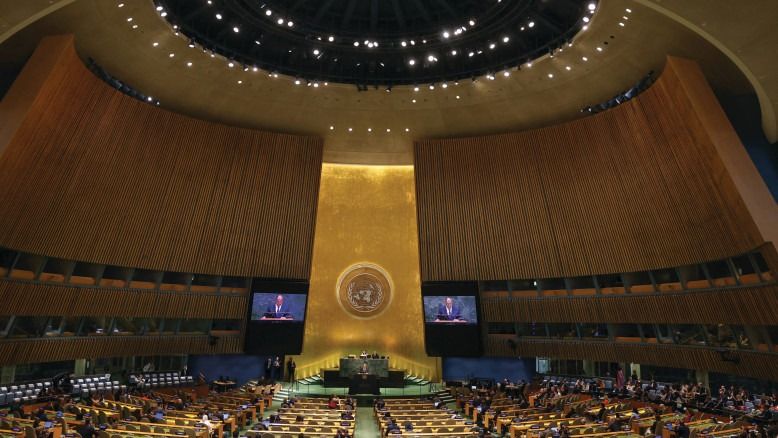 Avant l'assemblée générale de l'ONU: Israël lance une campagne contre les dysfonctionnements de l'organisation