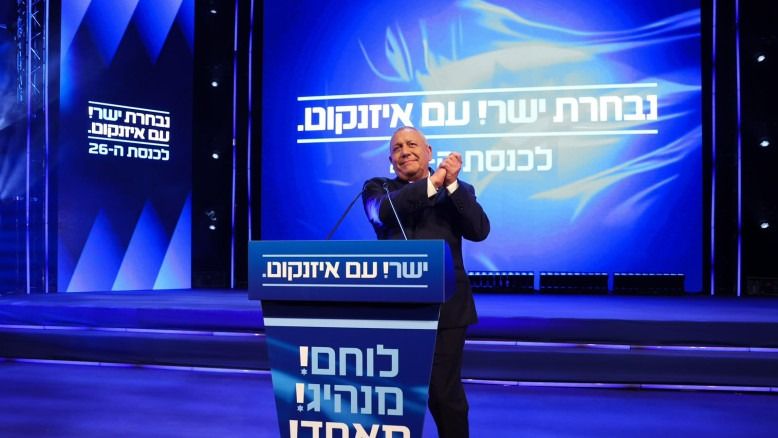La police met en garde, le chef du Shin Bet s'oppose: la bataille pour la sécurité d'Eisenkot