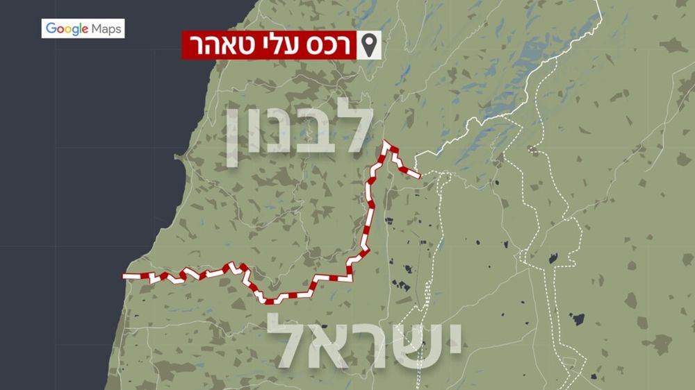 צה"ל פוצץ את מתחם רכס עלי טאהר האסטרטגי; כוננות גבוהה מאוד בישראל