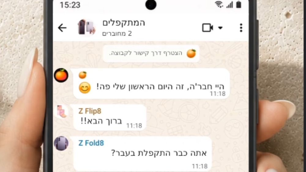 אפל החייתה את שוק המתקפלים - המתחרה שלה מנסה לעקוץ אותה