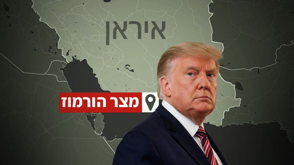 סירות איראניות ניסו לגנוב כלי שיט בלתי מאויש של ארה"ב - והופצצו בטילים