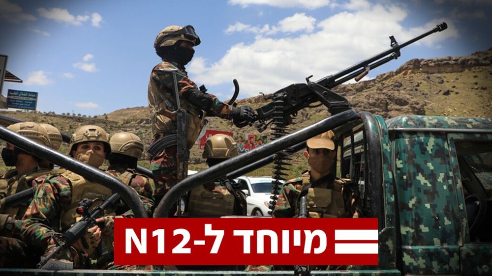 בכירים תימנים מזהירים: "שליטת החות'ים במצר היא שליטה של איראן - ותקל עליהם להשיג נשק"