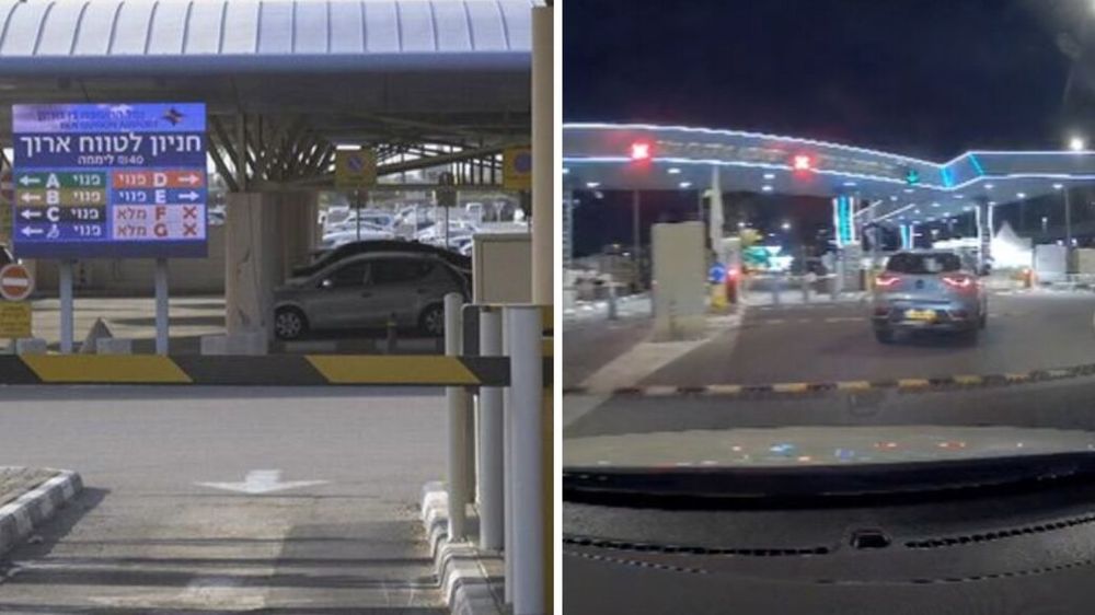 אחרי הבלגן: האזהרה של נתב"ג למי שמגיע עם רכב