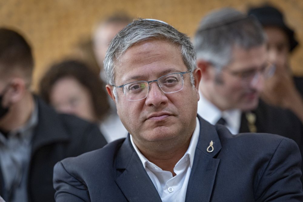 בן גביר דורש לפסול את הדמוקרטים: "הסתה לגזענות"
