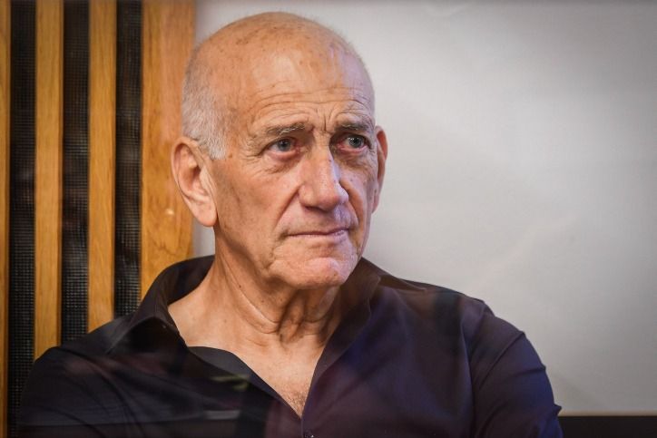 "ביו"ש מתבצע ניסיון לטיהור אתני"