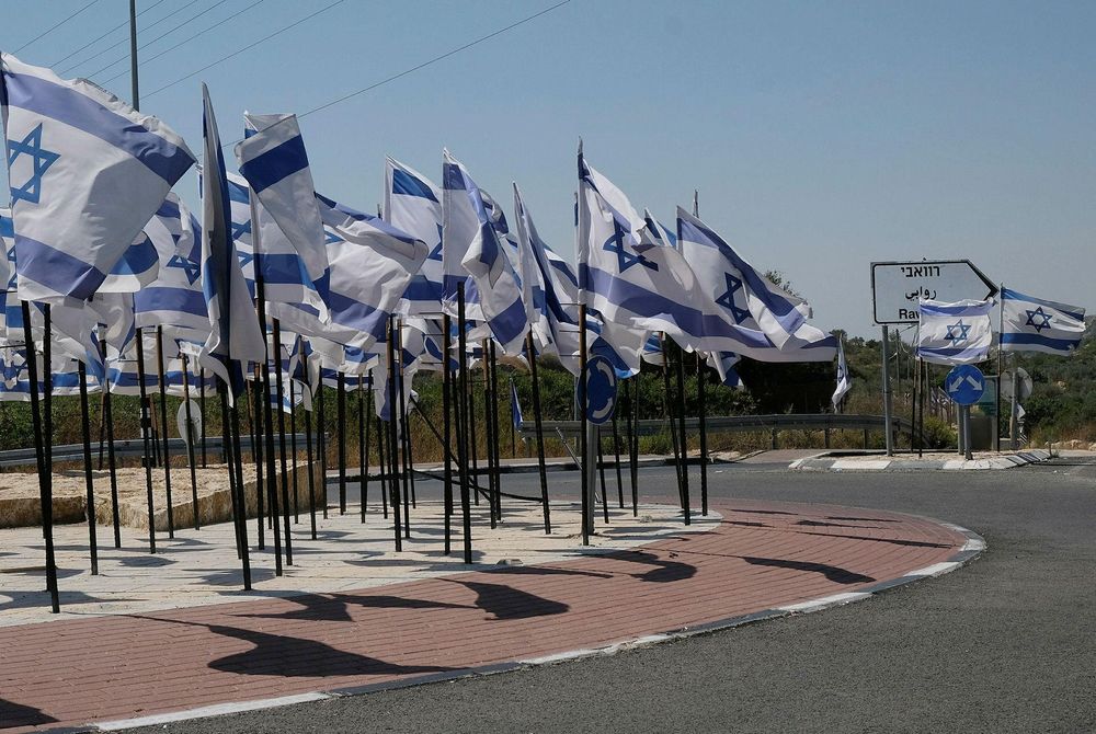 Fitch : l'incertitude politique correspond à la perspective négative d'Israël