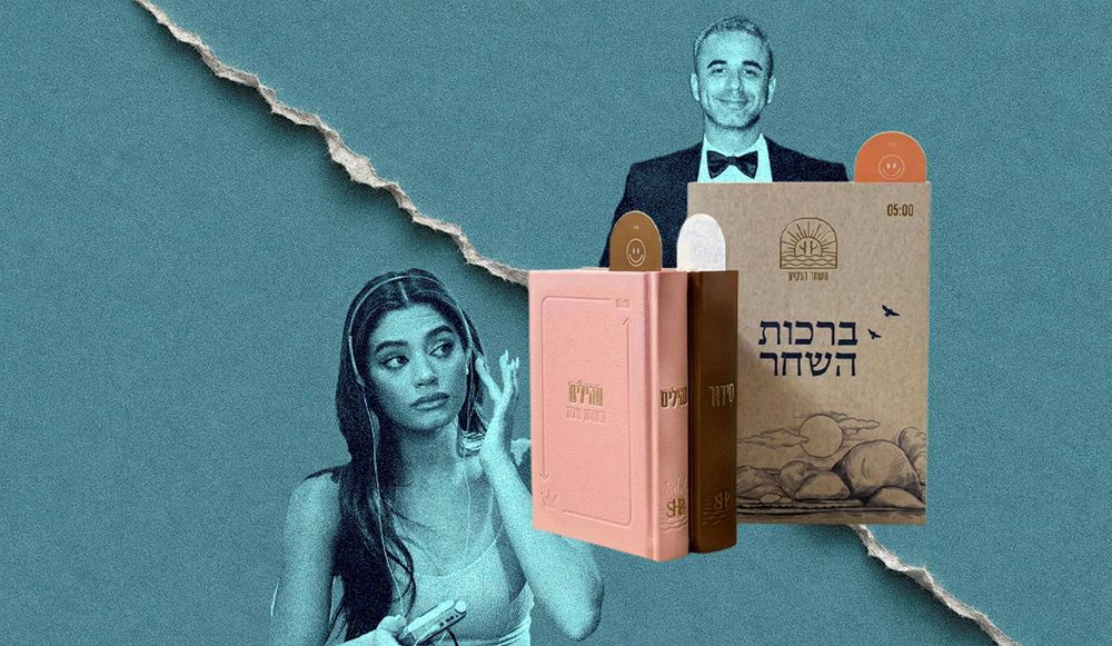"מיליון שקל בפחות משלושה חודשים": המשפיענית שחר חיון, המפיק תומר שמולביץ' והעסק "של בורא עולם" שהסתבך