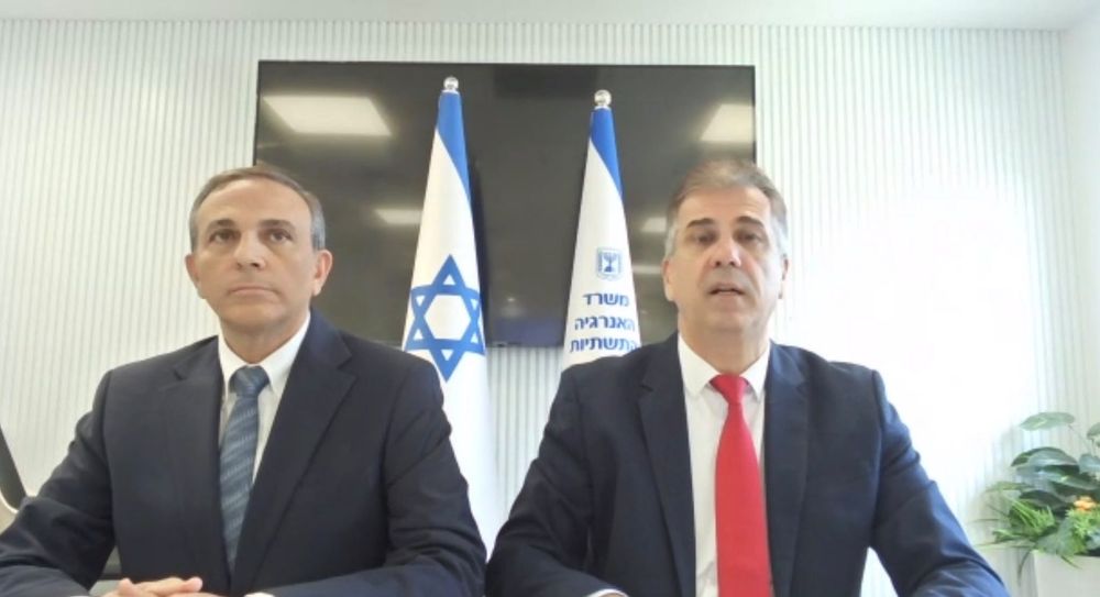 הוועדה למדיניות משק הגז התחמקה מקבלת החלטות קשות