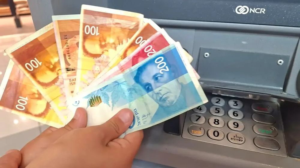 L'illusion de l'indice des prix: pourquoi l'hypothèque est-elle dehors?