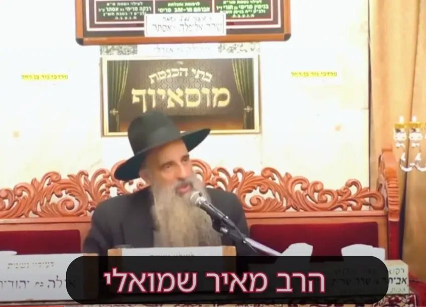 "רופאים ערבים רוצחים יותר מחמאס": כתב אישום נגד הרב והפעילה שהפיצה את