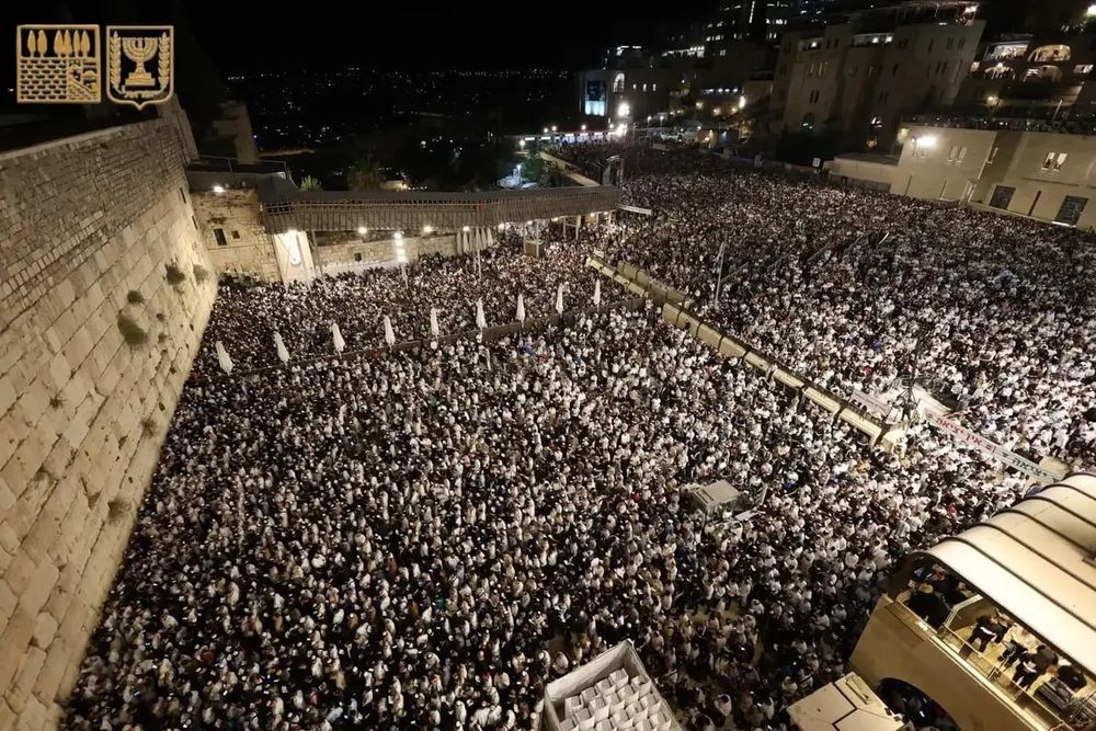 אלף אנשים השתתפו הלילה במעמד הסליחות המרכזי בכותל