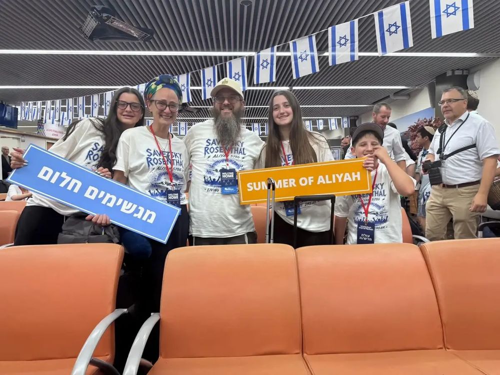 מאחורי גל העלייה מצפון אמריקה