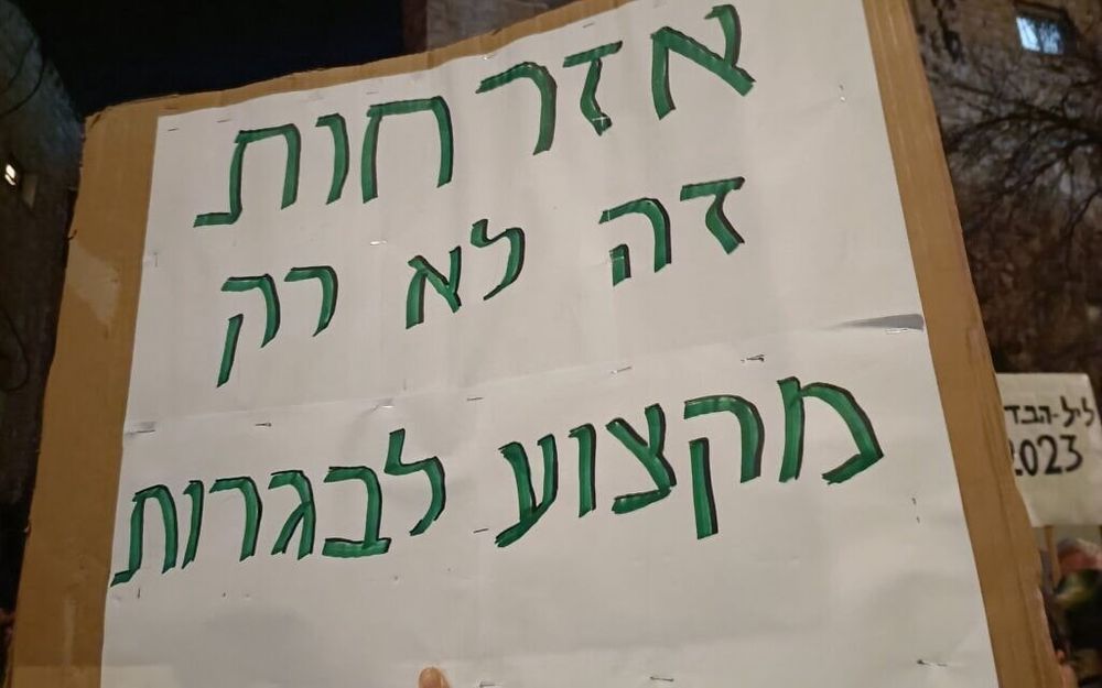 ד"ר עינת שושן רפאלי: אל תפקירו את הכיתה לאלגוריתמים