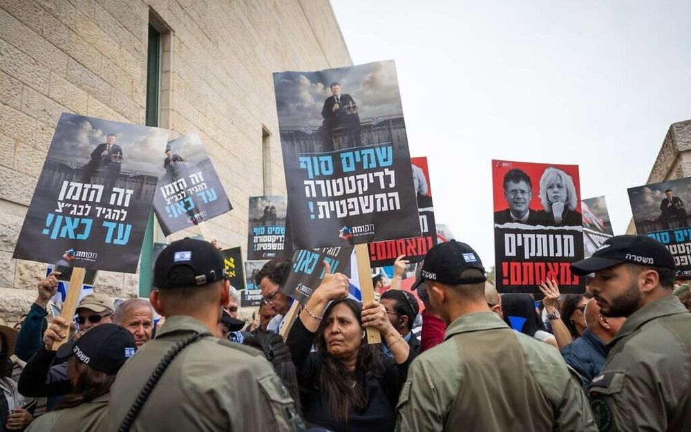 המבצר: המתקפה על בית המשפט העליון