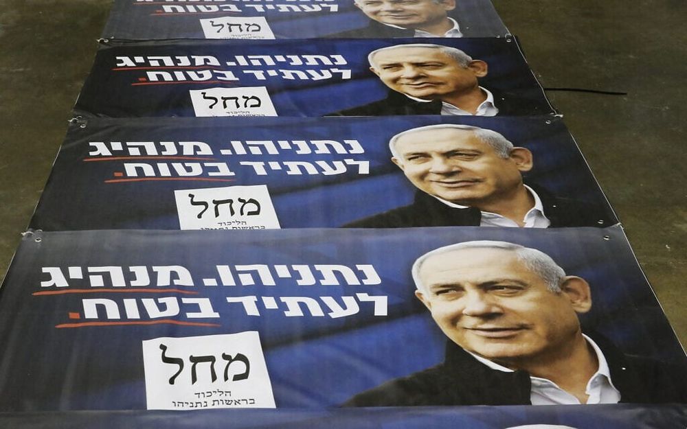 ד"ר עוזי ערן: נאמן למלך, עיוור לממלכה