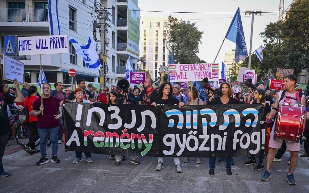 ריאיון לחג עם ד"ר עודד אדומי לשם: "תקווה זה לא להתנחמד, צריך רעל בעיניים"