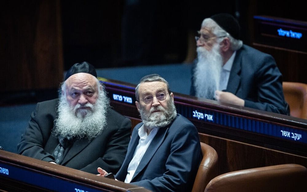 למי חולקו הדירות המוזלות בהגרלות "דירה בהנחה"?