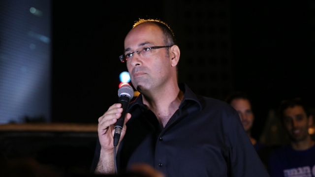 מינוי זליכה לוועדת יוקר המחיה נפסל